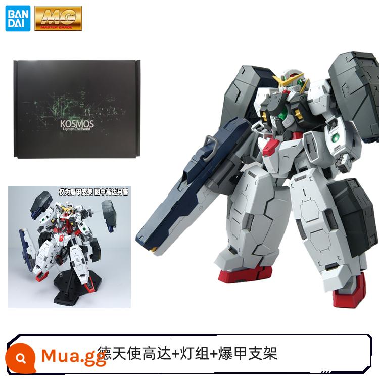 Mô hình lắp ráp Bandai 61788 MG 1/100 GN-005 De Angel Gundam Nadre Gundam 00 - De AngelGundam+Bộ đèn+Giá đỡ áo giáp nổ EW