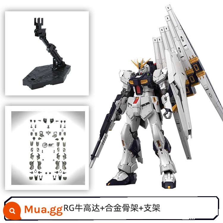 Mô hình lắp ráp Bandai 57842 1/144 RG 32 RX-93 gia súc lên đến NU V lên đến Amuro - RG Niu GTA + khung hợp kim + giá đỡ