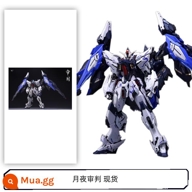 Zero Gravity Mô Hình Lắp Ráp Thử Nghiệm Đêm Trăng Zero_G 1/100 Nguyên Bản Mecha Hợp Kim Biến Dạng Bộ Xương - Nơi phán xét ánh trăng