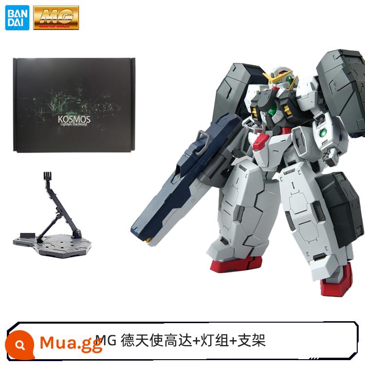 Mô hình lắp ráp Bandai 61788 MG 1/100 GN-005 De Angel Gundam Nadre Gundam 00 - De AngelGundam+Bộ đèn+Giá đỡ