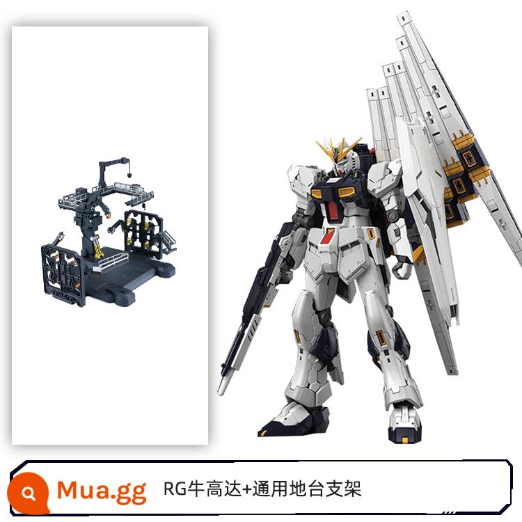 Mô hình lắp ráp Bandai 57842 1/144 RG 32 RX-93 gia súc lên đến NU V lên đến Amuro - RG NiuGundam + khung đỡ đa năng