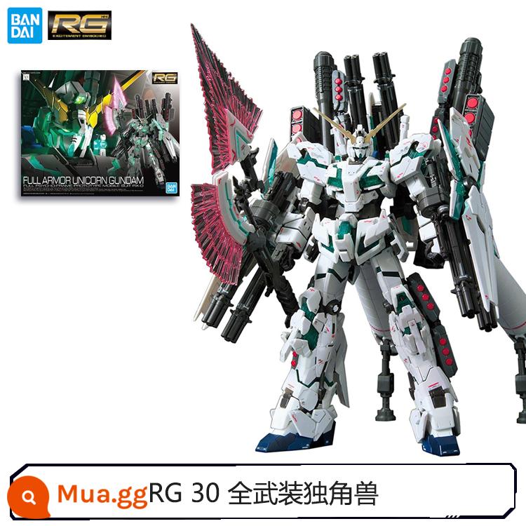 Mô hình Bandai 55586 RG 30 thức tỉnh được trang bị đầy đủ bọc thép được trang bị đầy đủ bộ xương kỳ lân màu xanh lá cây được trang bị đầy đủ - Kỳ Lân RG 30[55586]