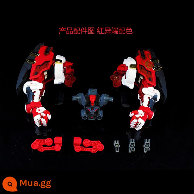 EW MG/HR Heresy Series 1/100 Cánh tay đười ươi mạnh mẽ Dị giáo đỏ và xanh Đen Dị giáo có thể di chuyển - Đốm cánh tay đười ươi dị giáo đỏ