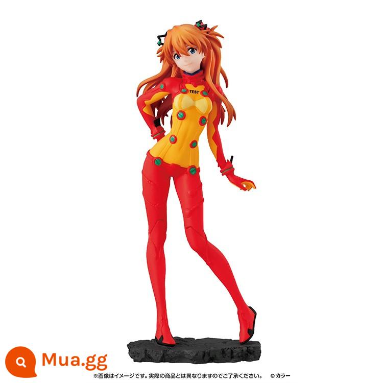 Bandai đã hoàn thành cực cơ BNF eva thế kỷ mới Evangelion máy đầu tiên máy không máy hai máy - [Asuka Style A] 74189 còn hàng