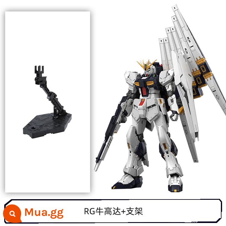 Mô hình lắp ráp Bandai 57842 1/144 RG 32 RX-93 gia súc lên đến NU V lên đến Amuro - RG BullGundam + Giá đỡ