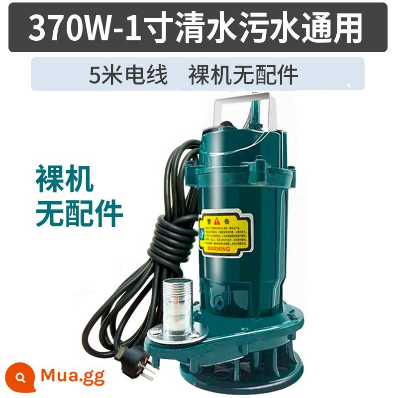 Cắt bơm nước thải 220v bơm phân bùn bơm nước thải hộ gia đình nhỏ bơm chìm bơm bể phốt 380V - Mô hình di chuyển máy bơm nước thải 370W