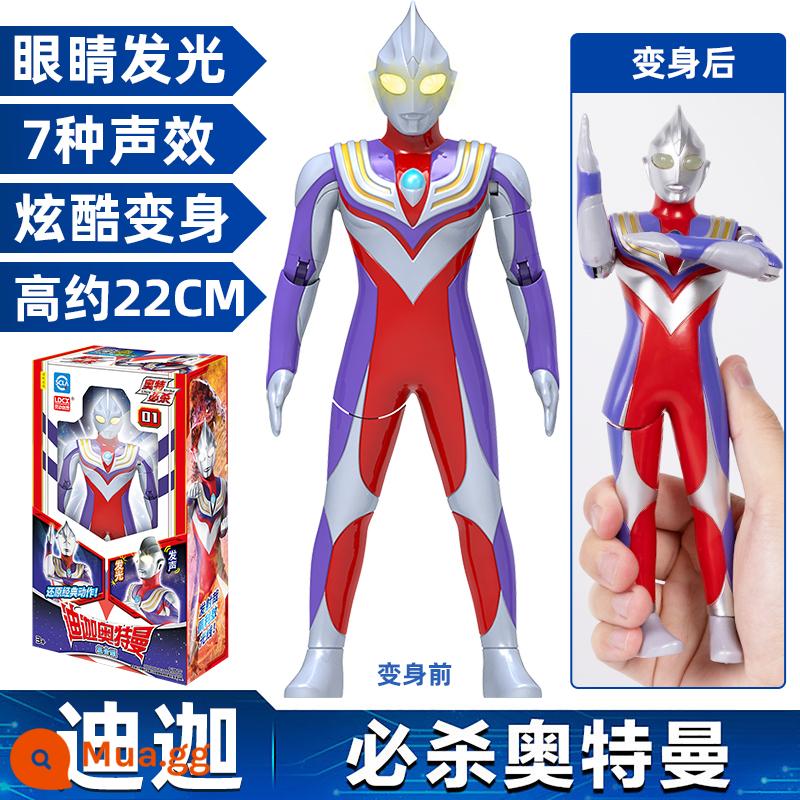 Sáng Tạo Thông Minh Ultraman Đồ Chơi Tiga Trẻ Em Âm Thanh Và Ánh Sáng Búp Bê Vòng Tay Trẻ Em Đồng Hồ Zeta Mẫu Dekai - [Diga] Âm thanh và ánh sáng tạo hình búp bê bằng cách giữ chân, mắt phát sáng