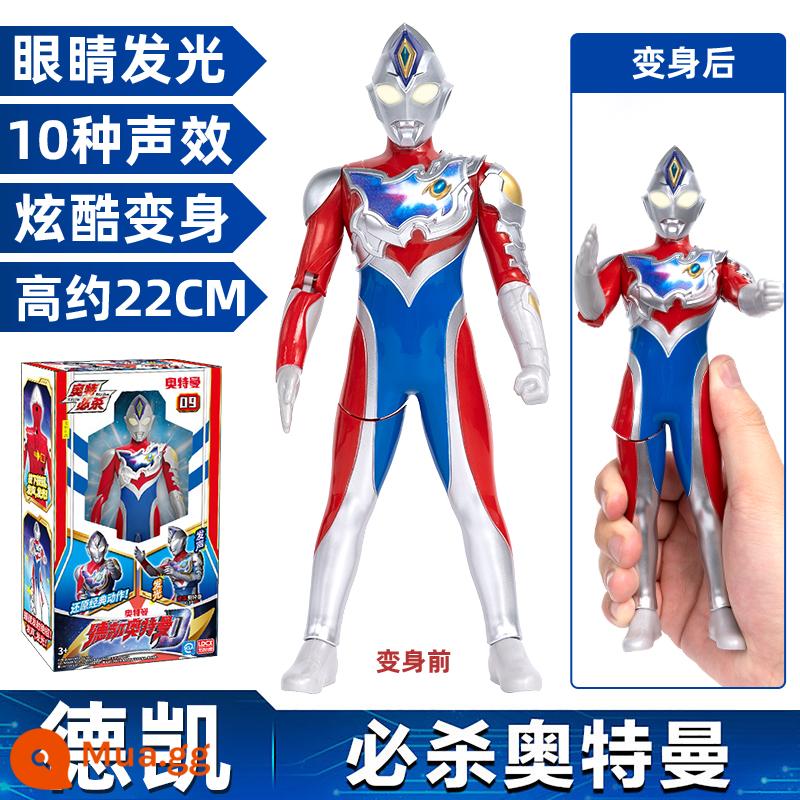 Sáng Tạo Thông Minh Ultraman Đồ Chơi Tiga Trẻ Em Âm Thanh Và Ánh Sáng Búp Bê Vòng Tay Trẻ Em Đồng Hồ Zeta Mẫu Dekai - [Dekai] Âm thanh và ánh sáng tạo hình búp bê bằng cách giữ chân, mắt phát sáng