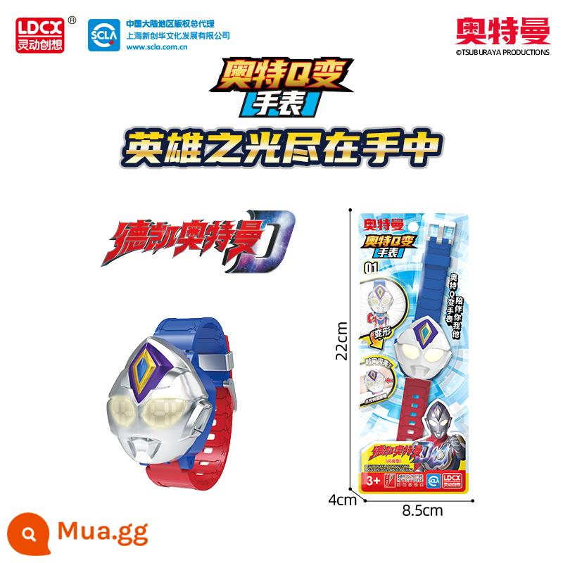 Sáng Tạo Thông Minh Ultraman Đồ Chơi Tiga Trẻ Em Âm Thanh Và Ánh Sáng Búp Bê Vòng Tay Trẻ Em Đồng Hồ Zeta Mẫu Dekai - [Dekai] Đồng hồ Q-changed-có thể xem giờ, có thể biến hình