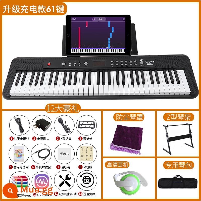 Đàn piano điện tử thông minh 61 phím người lớn trẻ em mới bắt đầu bé gái giáo viên mẫu giáo di động chuyên dụng đàn piano giảng dạy 88 phím - Phiên bản sạc lại model nâng cấp với 61 phím + túi đựng đàn piano + giá đỡ đàn piano