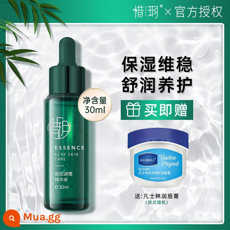 Xiyue VC Tinh Chất Vitamin C Dưỡng Ẩm Làm Săn Chắc Nhẹ Nhàng Sửa Chữa Da Nhạy Cảm Nguyên Mẫu Mặt Sáng C Đêm A - 30ml tinh chất axit salicylic