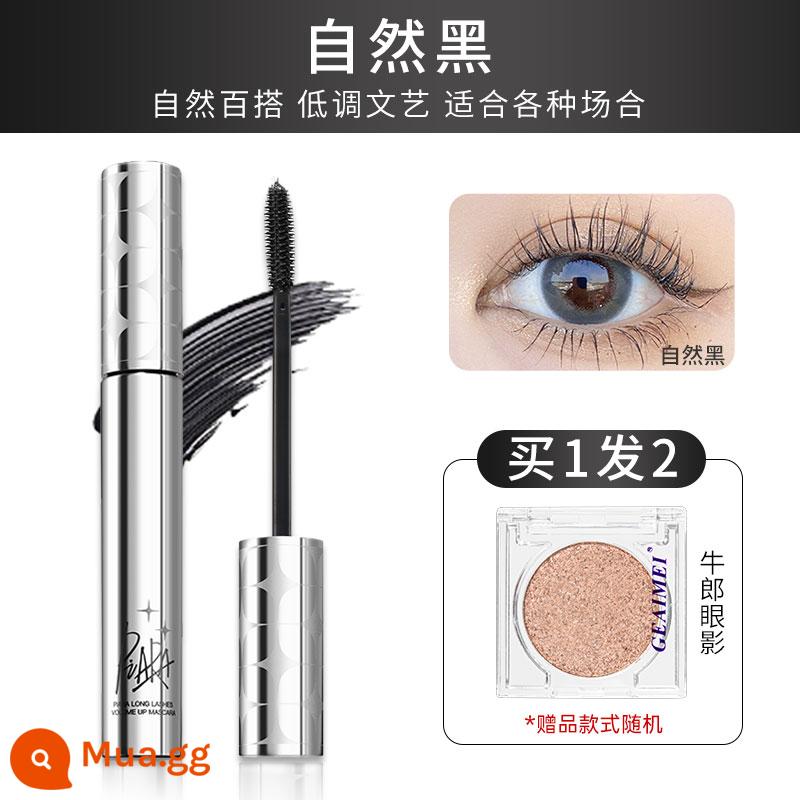 Mascara Piara Peiran không thấm nước làm cong mi tự nhiên, lớp nền lâu trôi không lem, hàng đầu chính thức của phụ nữ - Màu đen đa năng + Phấn mắt Cowherd