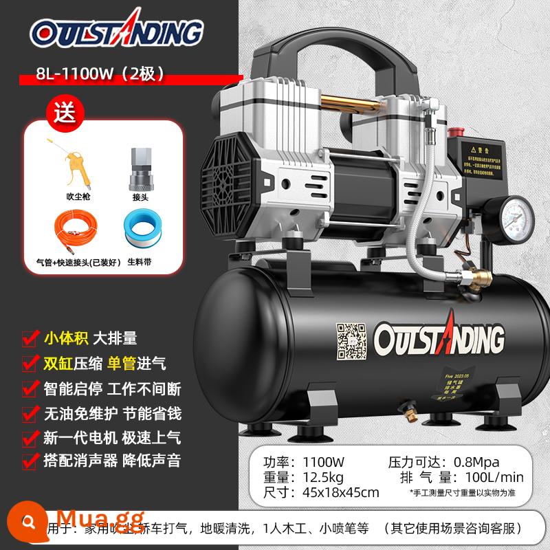 Otus Không Dầu Im Lặng Cao Cấp Không Khí 220V Công Nghiệp Nhỏ Không Khí Di Động Gỗ Không Khí Bơm - 8L [Hút gió nhanh] 1100W