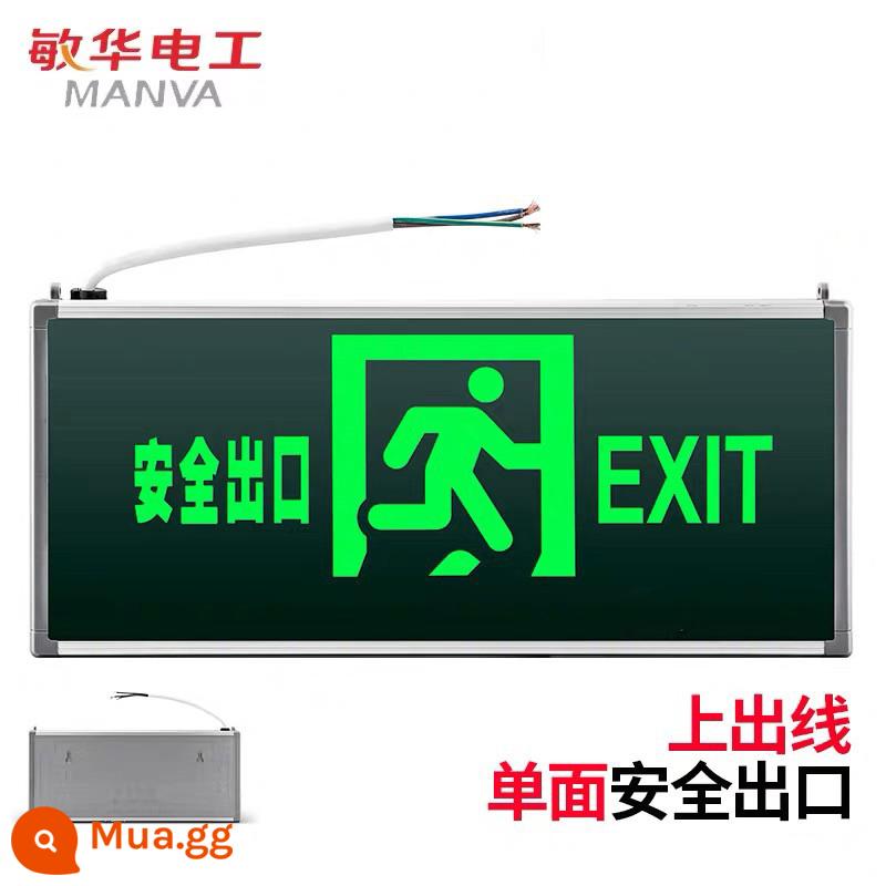 Đèn báo thoát hiểm an toàn cho thợ điện Minhua đèn báo cháy khẩn cấp tiêu chuẩn quốc gia mới đèn led biển báo thoát hiểm plug-in - Lối thoát an toàn một phía [ổ cắm trên cùng]