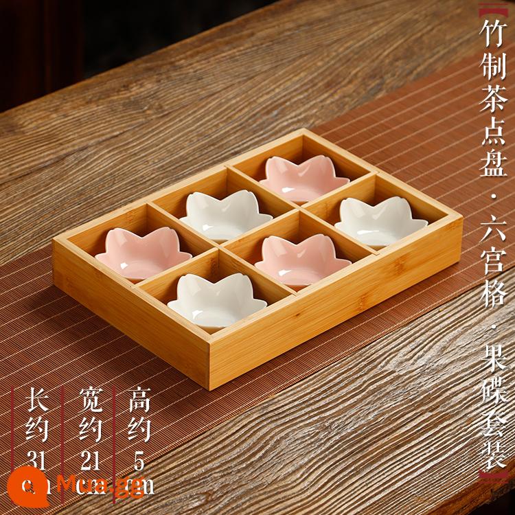 Lò giải khát lưới Jiugong đĩa tre trái cây di động snack nhiều lưới đĩa nhỏ hộ gia đình hộp trái cây sấy khô kiểu Nhật - Bộ khay đựng trái cây bằng tre [lưới sáu ô vuông]