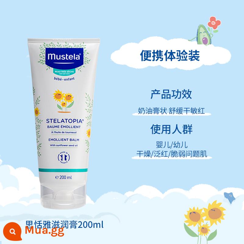 Mustela Mu Zhi Tian Lang Si Tian Ya Kem Dưỡng Ẩm 200Ml Trẻ Em Sữa Tắm Khô Chống Ngứa Dưỡng Ẩm chăm Sóc Da Cho Bé - Kem Sitianya 200ml-Dành Cho Da Mỏng Mòn