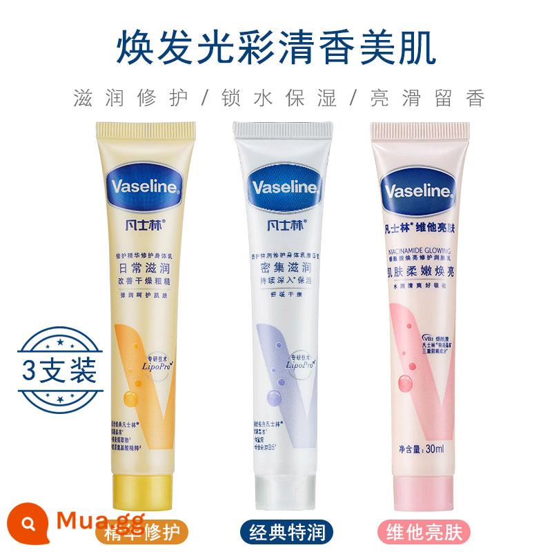 Kem Dưỡng Da Tay Vaseline Dưỡng Ẩm, Dưỡng Ẩm, Sửa Chữa, Làm Sáng Da Niacinamide, Chống Khô, Hương Thơm Tay Kem Di Động - Kem dưỡng da tay dưỡng ẩm 30ml*3 miếng hồng + vàng + trắng