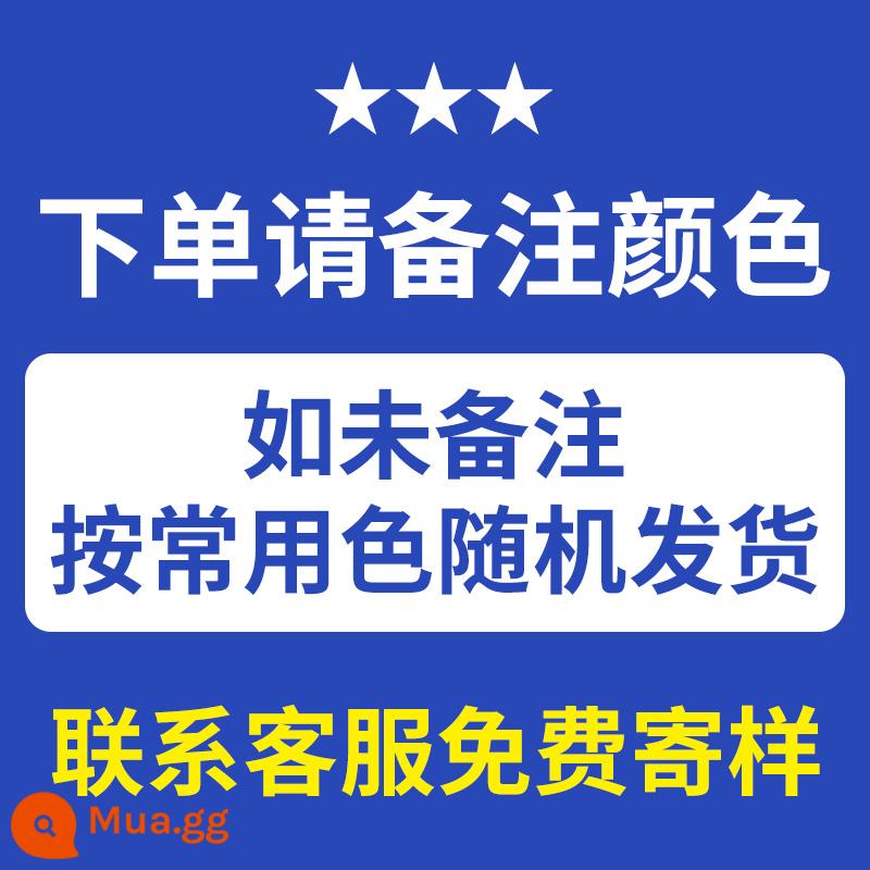 Tòa án bóng rổ sàn treo - Vui lòng liên hệ bộ phận chăm sóc khách hàng để ghi chú màu sắc khi đặt hàng, không miễn phí vận chuyển cho những mặt hàng có diện tích dưới 10m2.