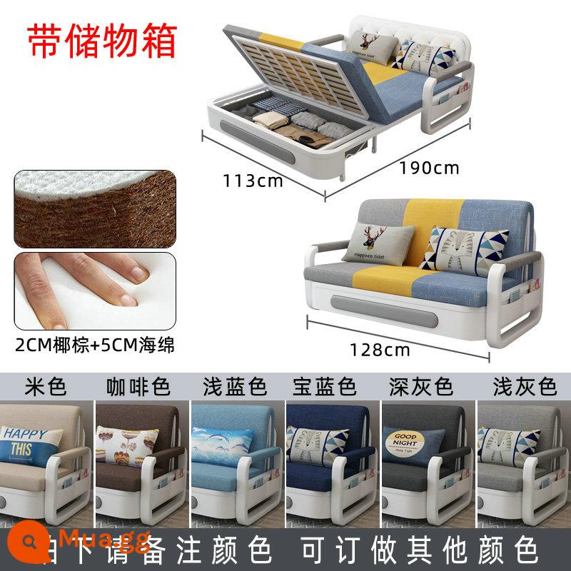 Sofa giường đôi hiện đại tối giản đơn phòng khách đôi căn hộ nhỏ lưu trữ đa chức năng lưu trữ có thể gập lại bằng kính thiên văn - 1,2 mét {kiểu màu nâu dừa} có ghi chú về màu lưu trữ