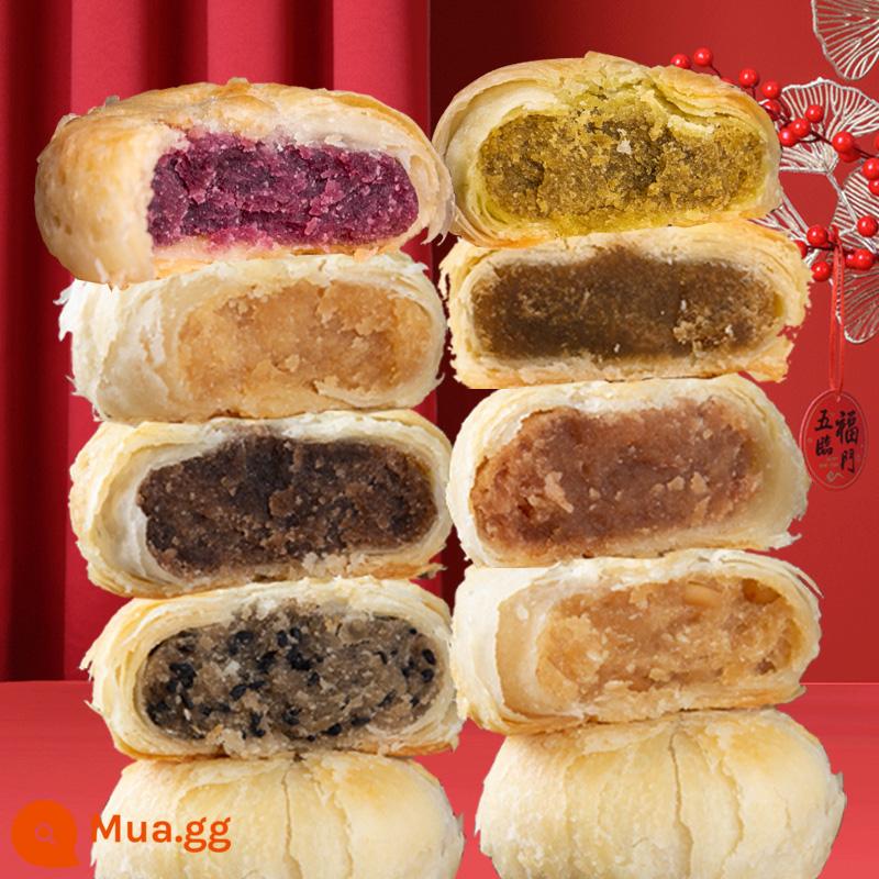 Red Star Soft Crispy Shaanxi Pastry Pastry Snack thông thường 6 hương vị Bữa sáng tráng miệng Bánh mì ngắn 60g - 6 miếng bánh phồng tự chọn (không cần chú thích, mặc định là bánh phồng Baiyun)