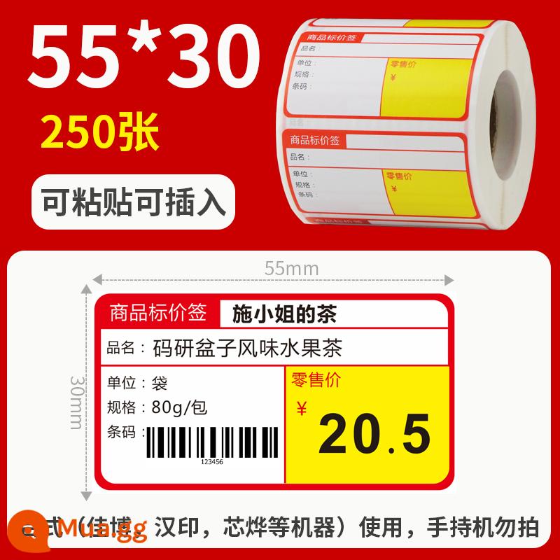 Thẻ giá hàng hóa Giấy nhãn giá cảm ứng nhiệt siêu thị 7038 Đồ ăn nhẹ, trái cây, thuốc, cuộn cửa hàng tiện lợi, thuốc lá, mã vạch, nhãn kệ, tự dính, viết tay, cuộn tùy chỉnh, thẻ giá màu - Tờ đỏ 55*30*250