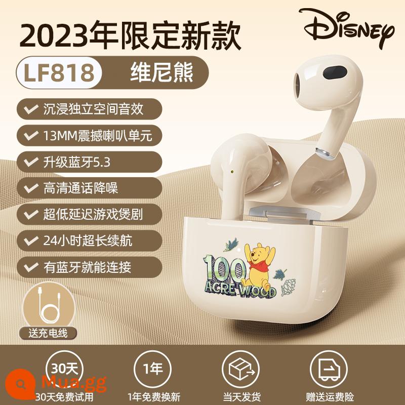 Tai nghe bluetooth không dây Disney cao cấp cho nữ giảm ồn khi chuyển động mẫu mới thích hợp cho Apple Android Xiaomi - Winnie the Pooh ●Phiên bản cao cấp [Chất lượng âm thanh cấp độ HIFI +âm thanh vòm ★ âm thanh nổi]