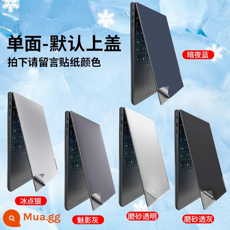 Thích hợp cho 2023 Lenovo Xiaoxin air14 nhãn dán máy tính pro14 màng bảo vệ thinkbook16 notebook air15 vỏ bảo vệ yoga14s trong suốt cộng với phim 13 bộ phim đầy đủ - Màu ghi chú tin nhắn một mặt (mặc định bìa trên, màu bạc mặc định băng)