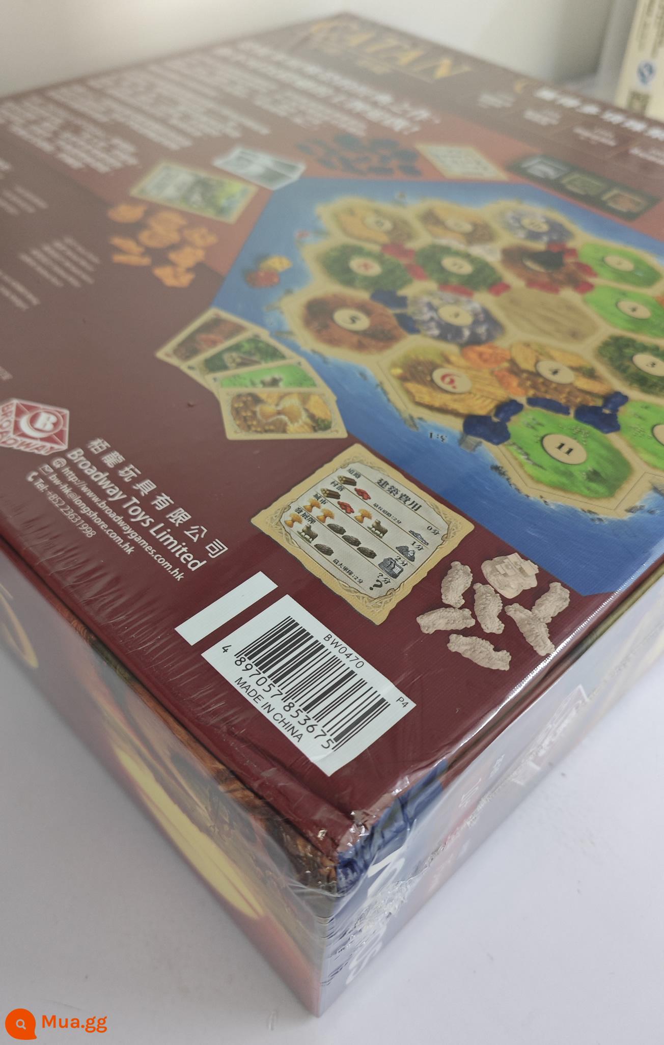 Board game chính hãng Catan base hội tụ gia đình 5 đến 6 người mở rộng game table phiên bản Trung Quốc - Phiên bản cơ bản Catan (hộp bị hỏng)