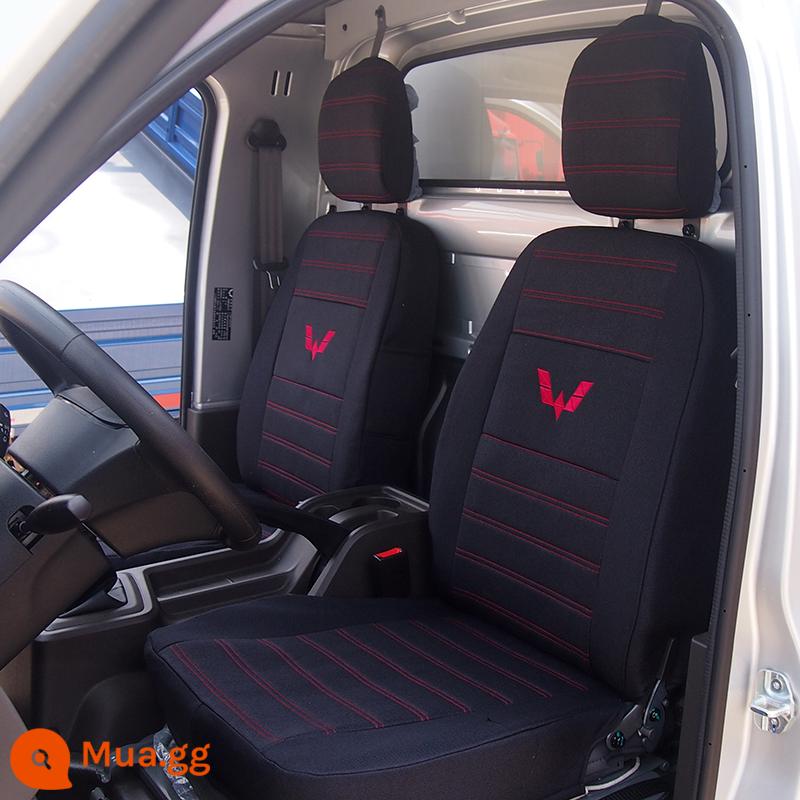 Liuzhou wuling rongguang Thẻ mới đặt EC EV0 Rongguang Thẻ nhỏ LIGHT SINGLE ROW 1.51.8L Double Row - Thẻ mới màu đen và đỏ dòng-vải lanh-hàng đơn