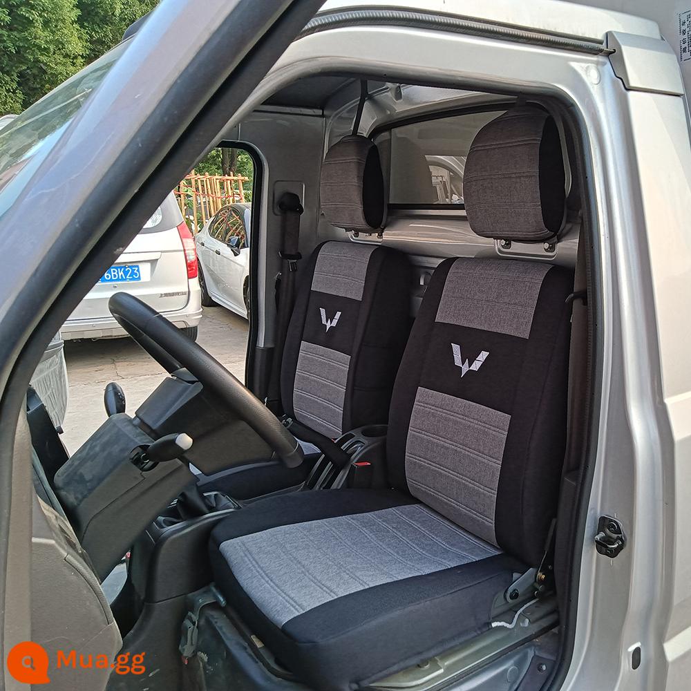 Liuzhou wuling rongguang Thẻ mới đặt EC EV0 Rongguang Thẻ nhỏ LIGHT SINGLE ROW 1.51.8L Double Row - Thẻ mới màu đen và xám-linen-hàng đơn