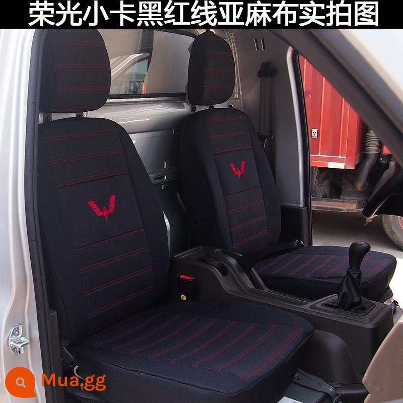 Liuzhou wuling rongguang Thẻ mới đặt EC EV0 Rongguang Thẻ nhỏ LIGHT SINGLE ROW 1.51.8L Double Row - Rongguang Xiaoka vải lanh đỏ đen hàng đơn