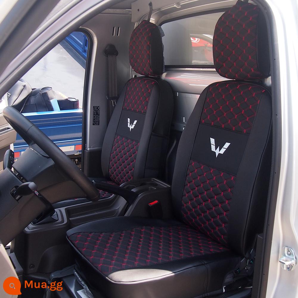 Liuzhou wuling rongguang Thẻ mới đặt EC EV0 Rongguang Thẻ nhỏ LIGHT SINGLE ROW 1.51.8L Double Row - Thẻ mới màu đen và đỏ dòng-da-hàng đơn