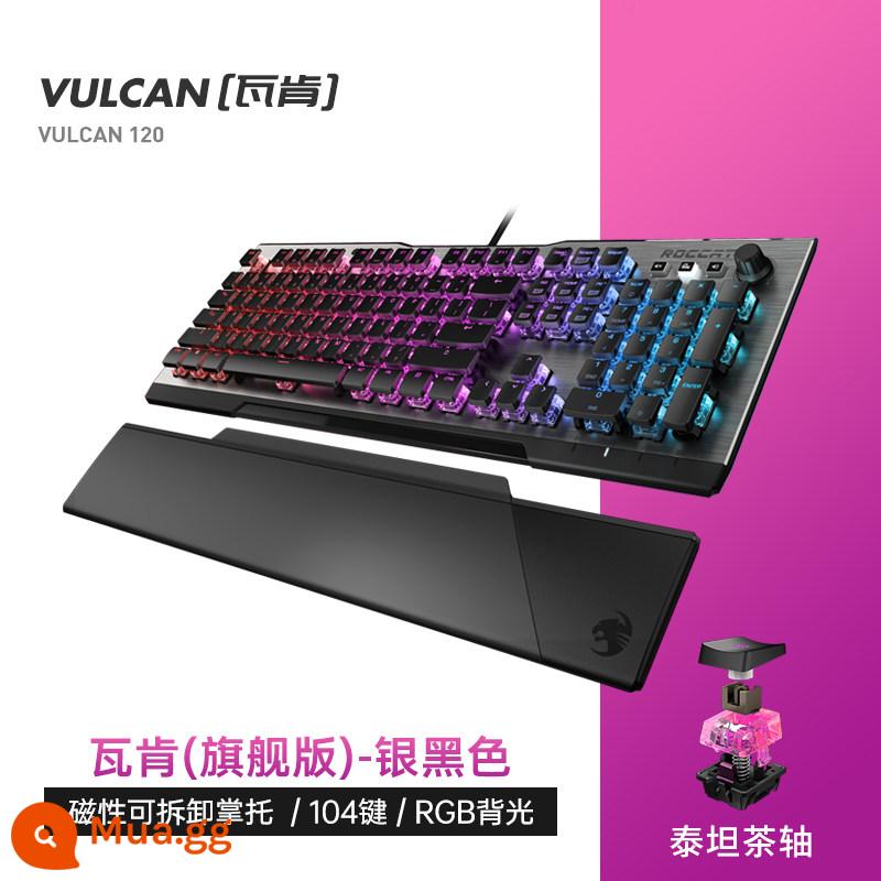 Roccat Đức Báo Băng Vulcan Thể Thao Điện Tử 104 Phím Trò Chơi Cơ RGB Đỏ Trục Trà Trục Trục Quang Học - Phiên bản cuối cùng-Đen bạc (104 phím-Đèn nền RGB) Công tắc màu nâu