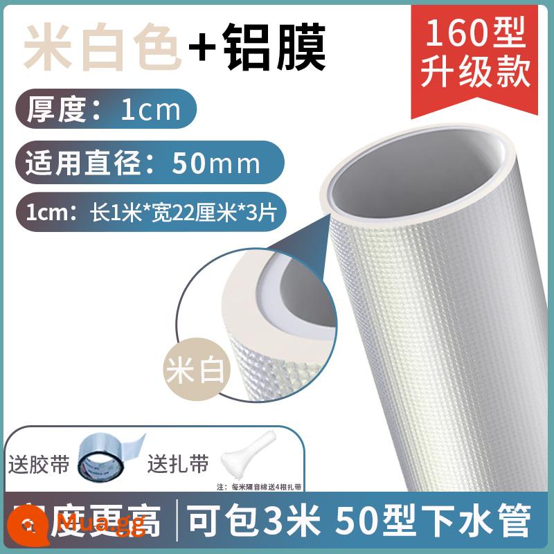 Ống nước túi bông cách âm phòng trang điểm đường ống vật liệu cách nhiệt tự dính 110 tấm giảm chấn Bông siêu tiêu âm tiêu âm - [Lõi trắng nâng cấp mới] Bông cách âm loại 50 dày 1cm [gói 3 mét]