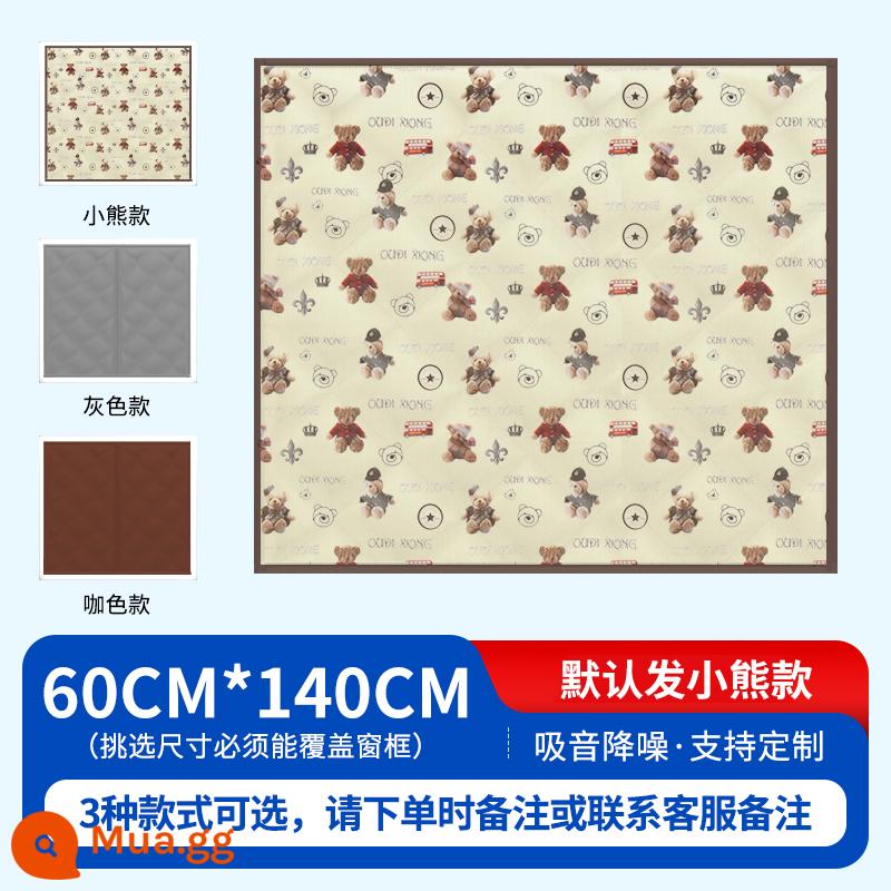 Bông cách âm siêu cách âm bông dán kính dán tường plus bông cách âm rèm cách âm artifact street special window stickers - [60 cm * 140 cm] Bông cách âm cửa sổ siêu bền mới được nâng cấp [Phong cách gấu nhỏ]