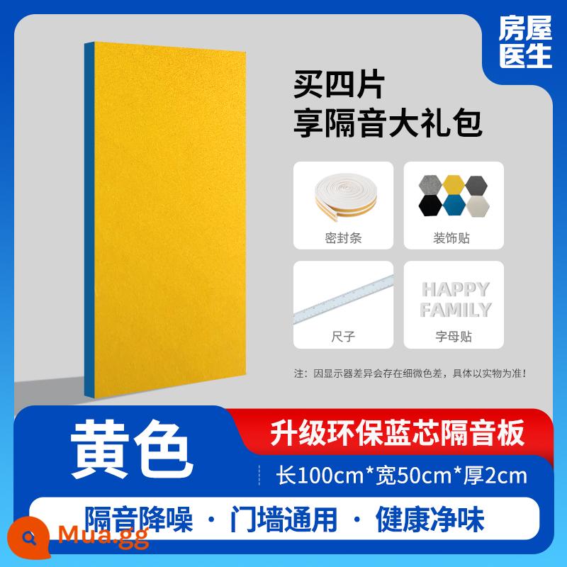 Bông cách âm dán cửa Bông tiêu âm siêu tiêu âm dán tường dán tường phòng ngủ hộ gia đình tự dán cửa sổ tấm cách âm dán tường - [Dày 2cm] Vàng tiết kiệm 100cm*50cm/tấm