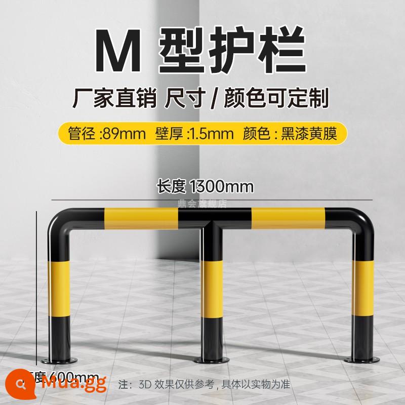 Khối xe bằng thép M -Shaped Fence Hàng rào U CALCISION RAILING SPOARN - 1,3 mét M loại 60 cao 1,5 dày [89 ống]