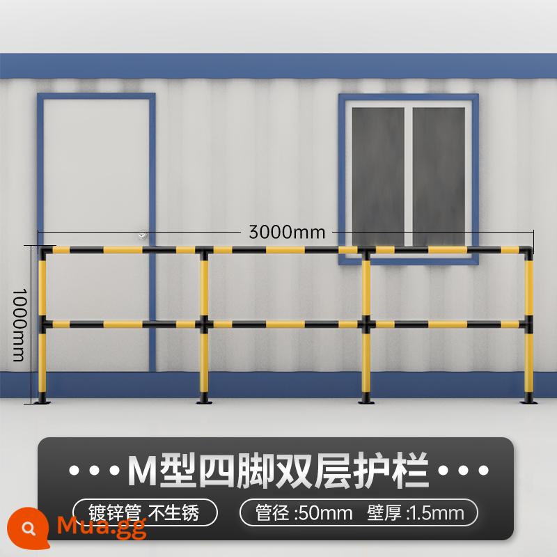 Khối xe bằng thép M -Shaped Fence Hàng rào U CALCISION RAILING SPOARN - Kết hợp loại M 2 lớp 4 chân 3m*1m