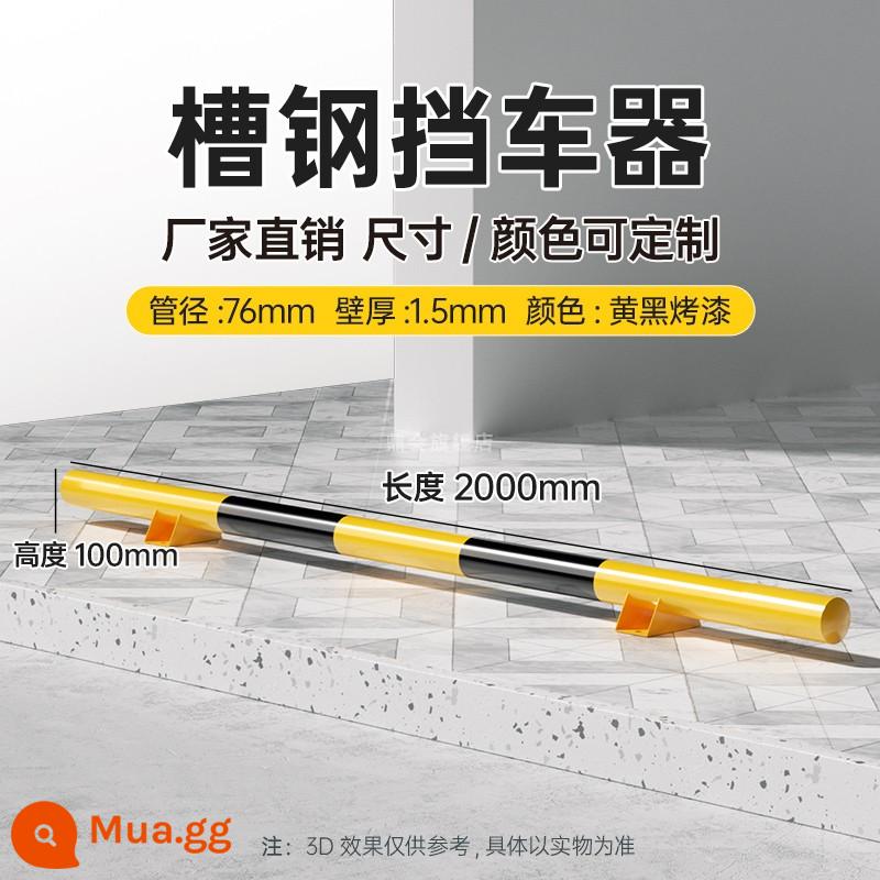 Khối xe bằng thép M -Shaped Fence Hàng rào U CALCISION RAILING SPOARN - 2 mét kênh thép 10 cao 1,5 dày