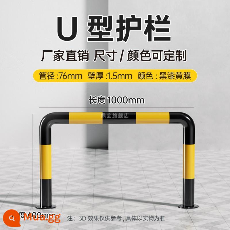 Khối xe bằng thép M -Shaped Fence Hàng rào U CALCISION RAILING SPOARN - 1 mét chữ U cao 60 dày 1.5