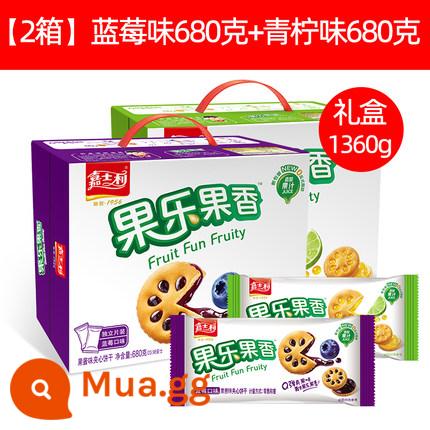 Jiashili Guole Bánh quy mứt trái cây Sandwich 680g Pastry Heart Leisure Đồ ăn nhẹ cho trẻ em Món quà ăn nhẹ - [Hộp quà 2 hộp] hương việt quất + hương chanh