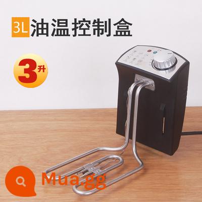 3L Gia Đình Nồi Chiên Nhiệt Độ Dầu Hộp Điều Khiển Nồi Chiên Điện Đầu Chủ Đầu Máy Phụ Kiện 4L Nóng Làm Nóng Ống - Hộp điều khiển đầu nồi chiên điện 3L