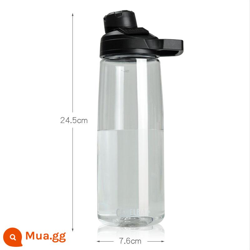 Người Mỹ bướu Camelbak cốc nước thể thao tập thể dục ấm đun nước công suất lớn di động ngoài trời uống trực tiếp miệng rồng bao phụ kiện - Trong suốt 750ml