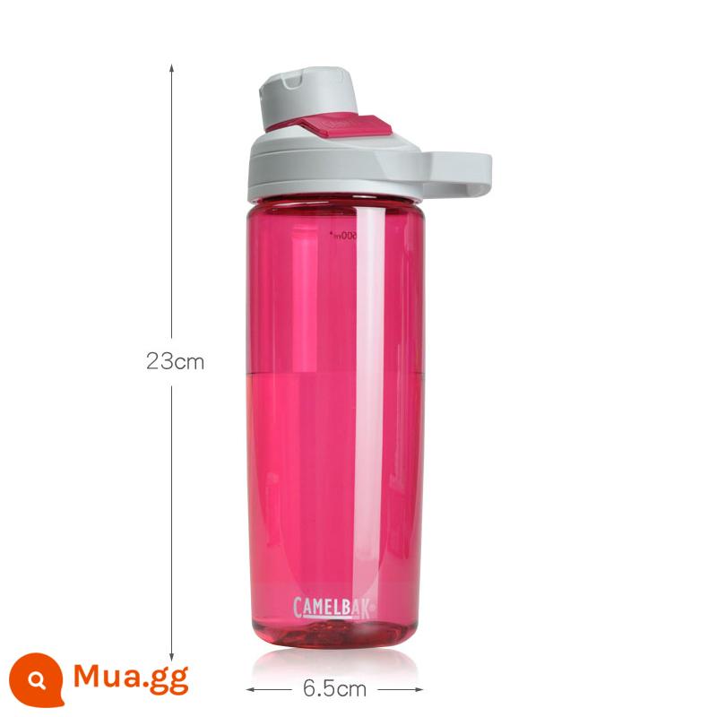 Người Mỹ bướu Camelbak cốc nước thể thao tập thể dục ấm đun nước công suất lớn di động ngoài trời uống trực tiếp miệng rồng bao phụ kiện - Thanh long đỏ 600ml