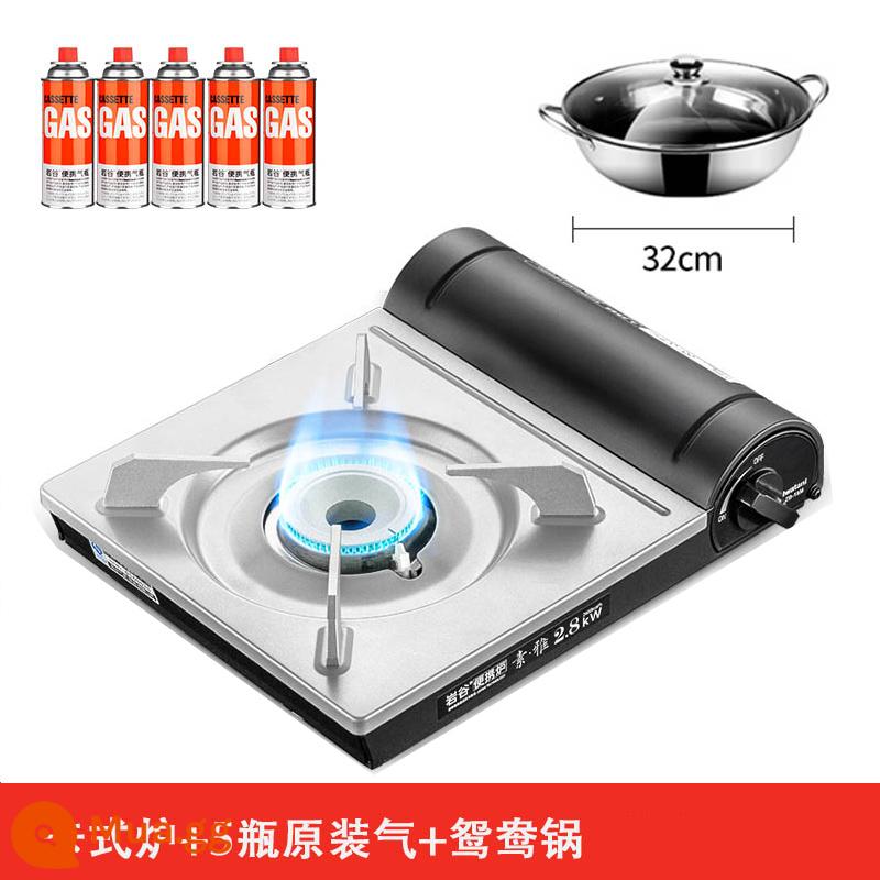 Rock Valley Bếp Băng Cassette Hộ Gia Đình Ngoài Trời Bếp Gas Âm Thẻ Bếp Từ Trường Bếp Chống Gió Cắm Trại Lẩu Thịt Nướng Bếp Gas Âm - Bếp cassette 2.8KW + 5 bình ga + nồi Nguyên Dương