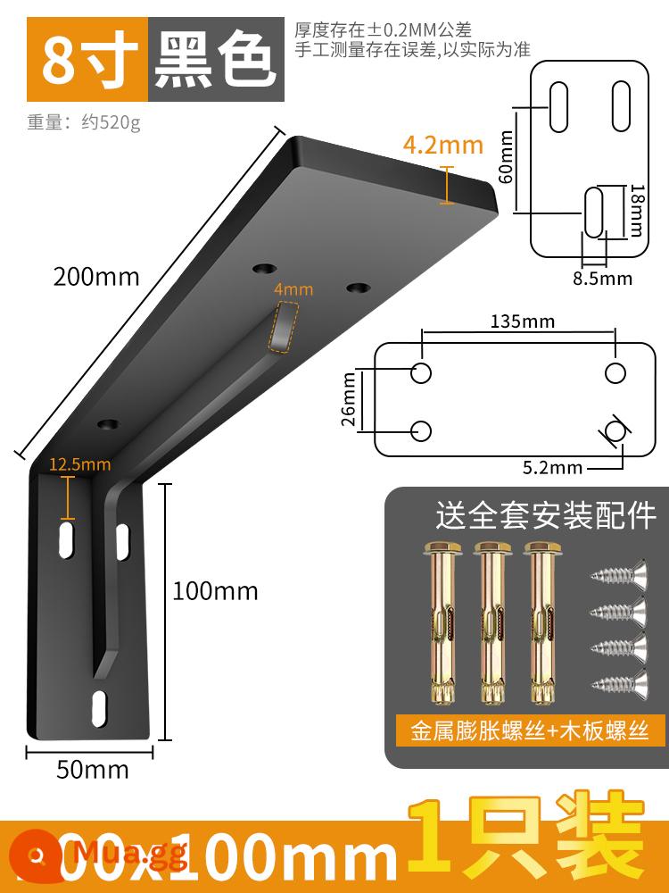 Giá đỡ hình tam giác dày bằng thép không gỉ giá đỡ treo tường tủ kệ kéo giá đỡ cố định giá đỡ sắt góc phải - Nâng cấp màu đen 4,2mm hạng nặng 8 inch 20CM [1 giá]