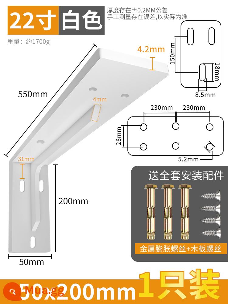 Khung đỡ hình tam giác treo tường bàn treo tủ tivi chịu lực chân đế giá đỡ ba chân cố định góc sắt - Phụ kiện vít 22 inch 55CM+ màu trắng nâng cấp [giá 1 chiếc]