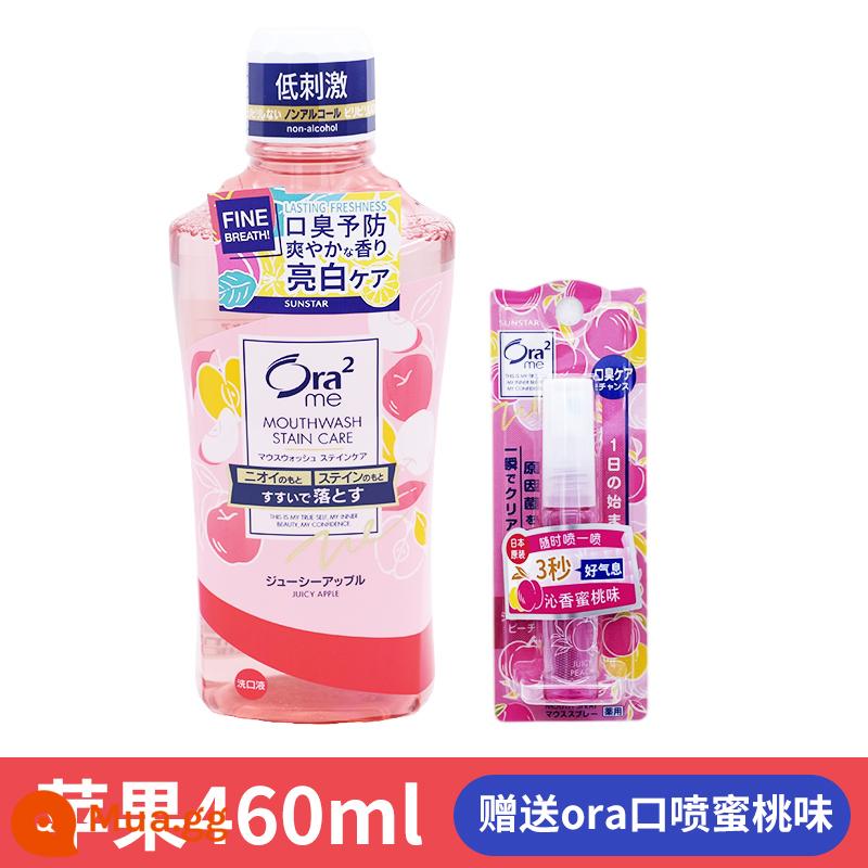 Nước súc miệng Ora2 Haole của Nhật 460ml trắng sáng sạch màu hơi thở thơm mát khử mùi bé trai bé gái - Táo 460ml + Xịt Miệng Đào