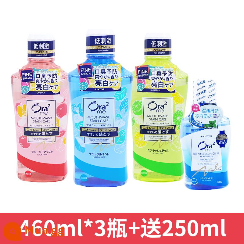 Nước súc miệng Ora2 Haole của Nhật 460ml trắng sáng sạch màu hơi thở thơm mát khử mùi bé trai bé gái - Hương vị ngẫu nhiên 460 một chai (ưu đãi đặc biệt mua 3 miếng được tặng 250ml bạc hà)