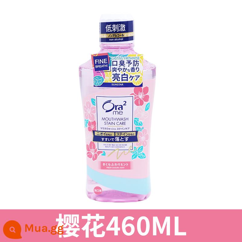 Nước súc miệng Ora2 Haole của Nhật 460ml trắng sáng sạch màu hơi thở thơm mát khử mùi bé trai bé gái - Phiên bản giới hạn hương hoa anh đào 460ml